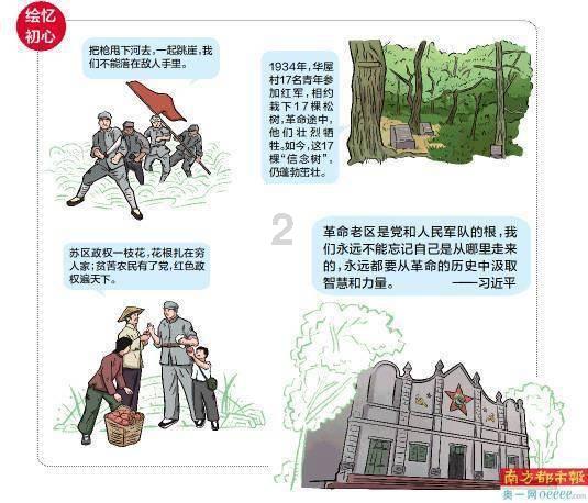冰球突破游戏网站