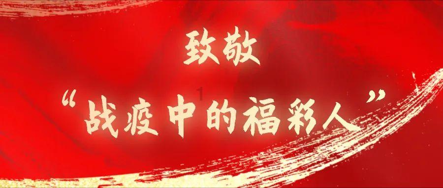 解惑小蜗牛-美女面试用假简历被拆穿,美女疯狂的一番话后,总裁:你被录取了蜗牛问答平台